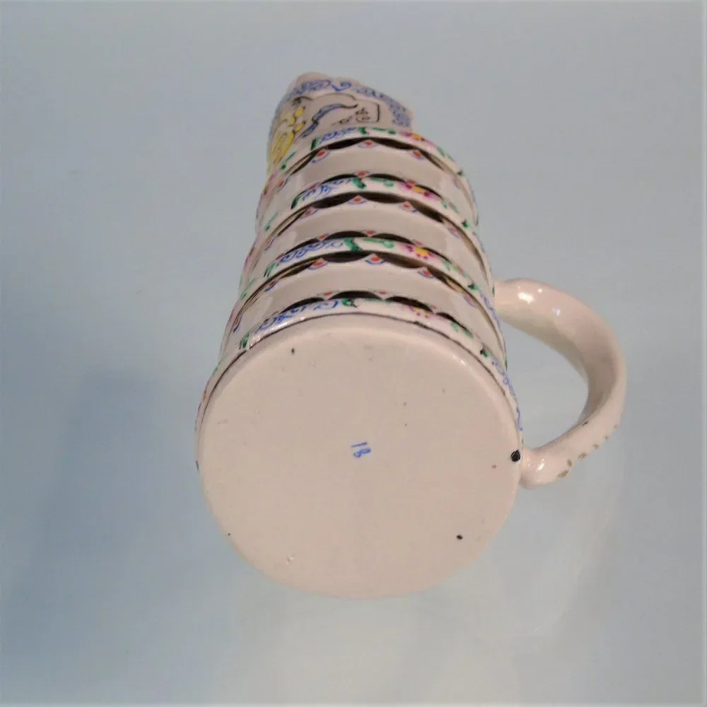 Vintage Sipping Cup Oriental Asian Design